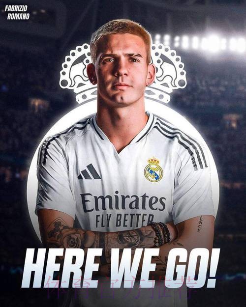 罗马诺:皇马预计明年回购帕斯 不止给1000万 罗马诺:皇马预计明年回购帕斯 不止给1000万