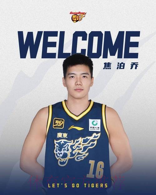 CBA-奎因30+6+9焦泊乔6中6 广东力克深圳 CBA-奎因30+6+9焦泊乔6中6 广东力克深圳